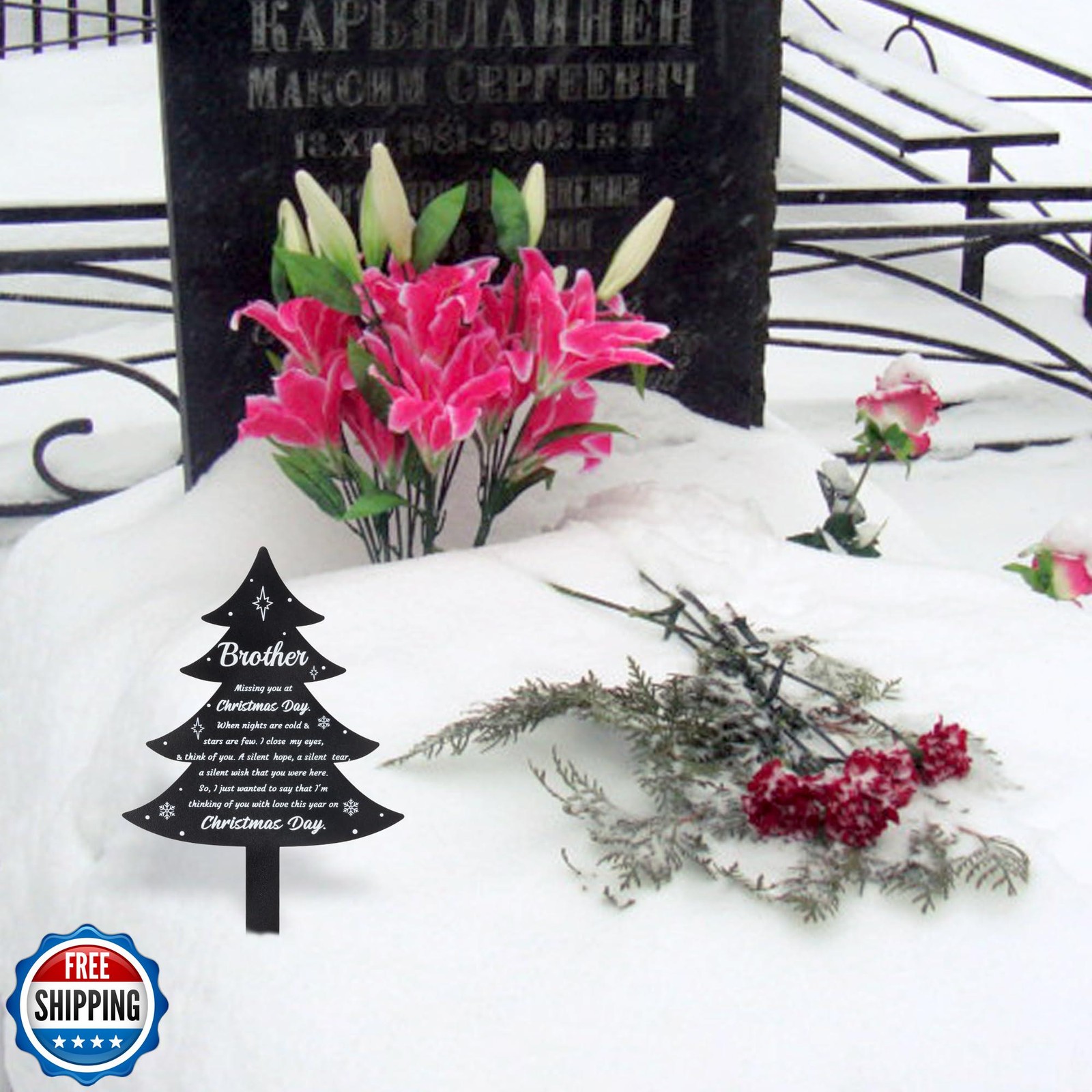 BUoonyer Christmas Grave Decorations for Cemetery – Brother Metal Memorial Gr