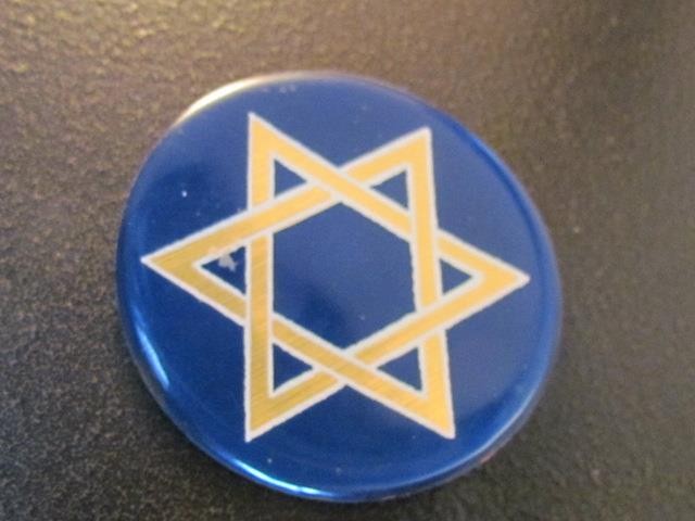 Jewish Star of David Urn for Ashes Stainless Full Size Adult Cube Dark Bronze