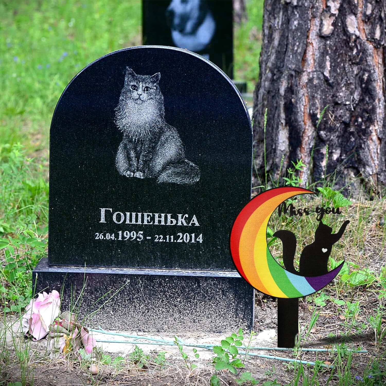 Cat Memorial Grave Markers, Pet Metal Sympathy Grave Plaque Stake, Cats Cemetery