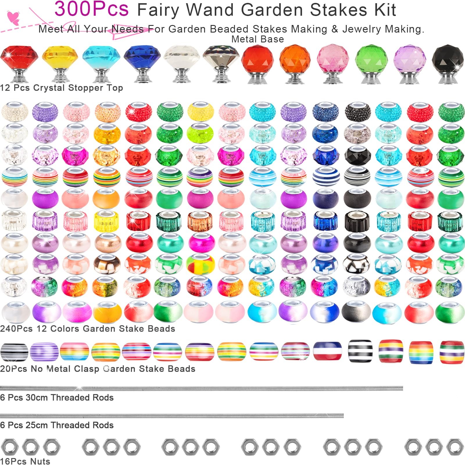 300 Pcs Garden Stakes Diy Fairy Wand Garden Stakes Kit, Colorful Large Hole B…