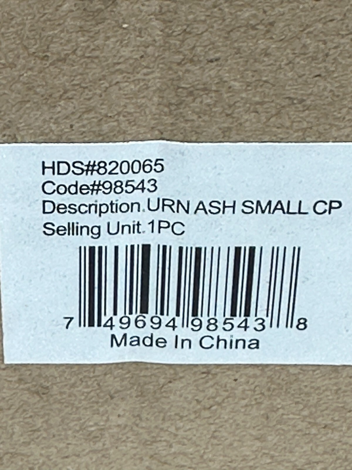 Surface Mount Ash Urn Satin Chrome Small CP #820065 NEW Fast Ship