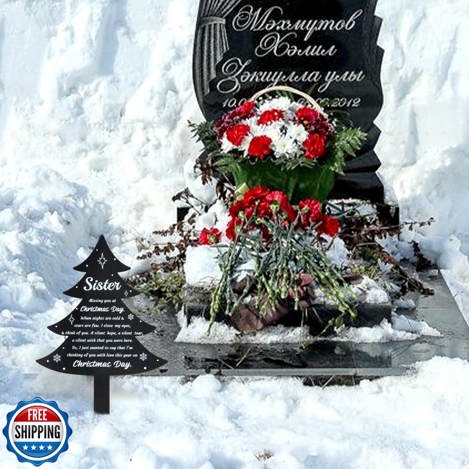 BUoonyer Christmas Grave Decorations for Cemetery – Sister Metal Memorial Gra