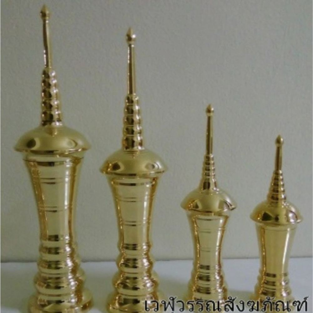 Thai Brass Urn Standing Stupa Cremation Urn Ashes Buddha Bone New 15″ Tall