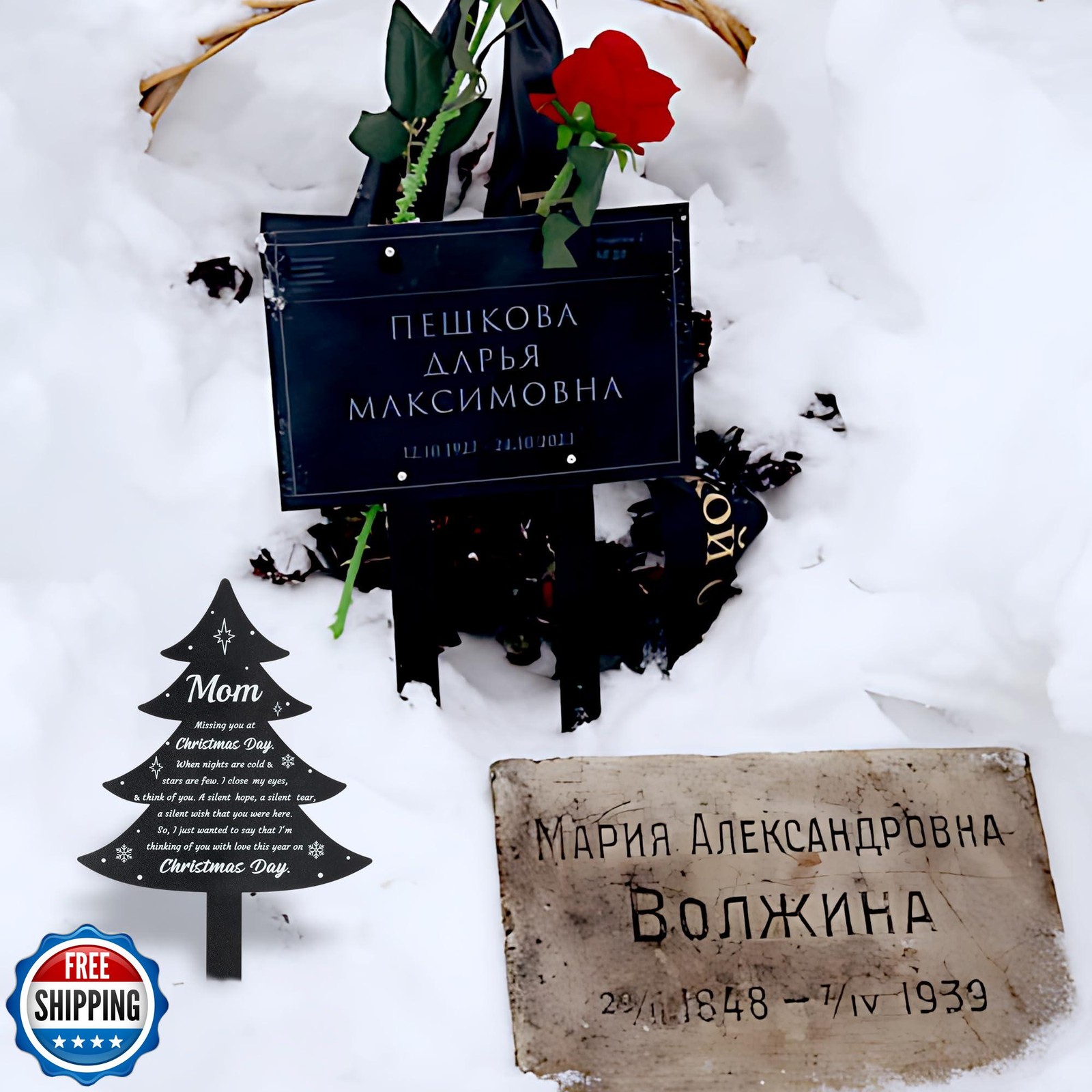 BUoonyer Christmas Grave Decorations for Cemetery – Mom Metal Memorial Grave