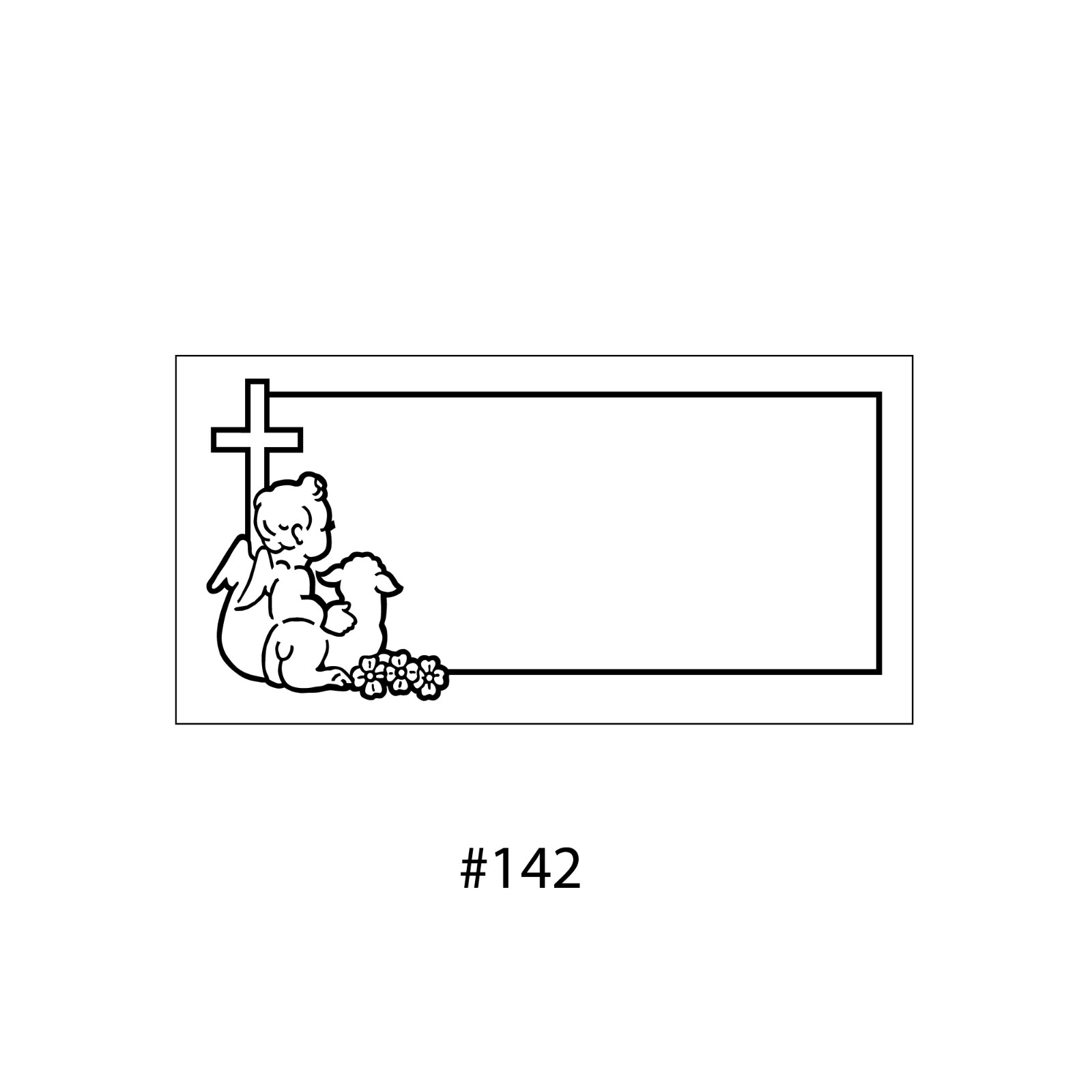 Cemetery flat marker 24x12x4″ includes engraving