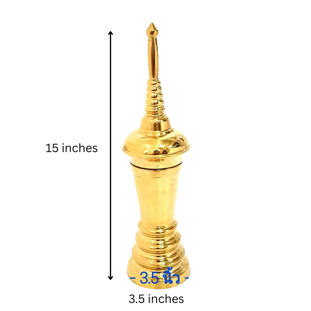 15″ Brass Cremation Urn Handmade Tall Ashes Urn Thailand Screw Cap Memorial Jar