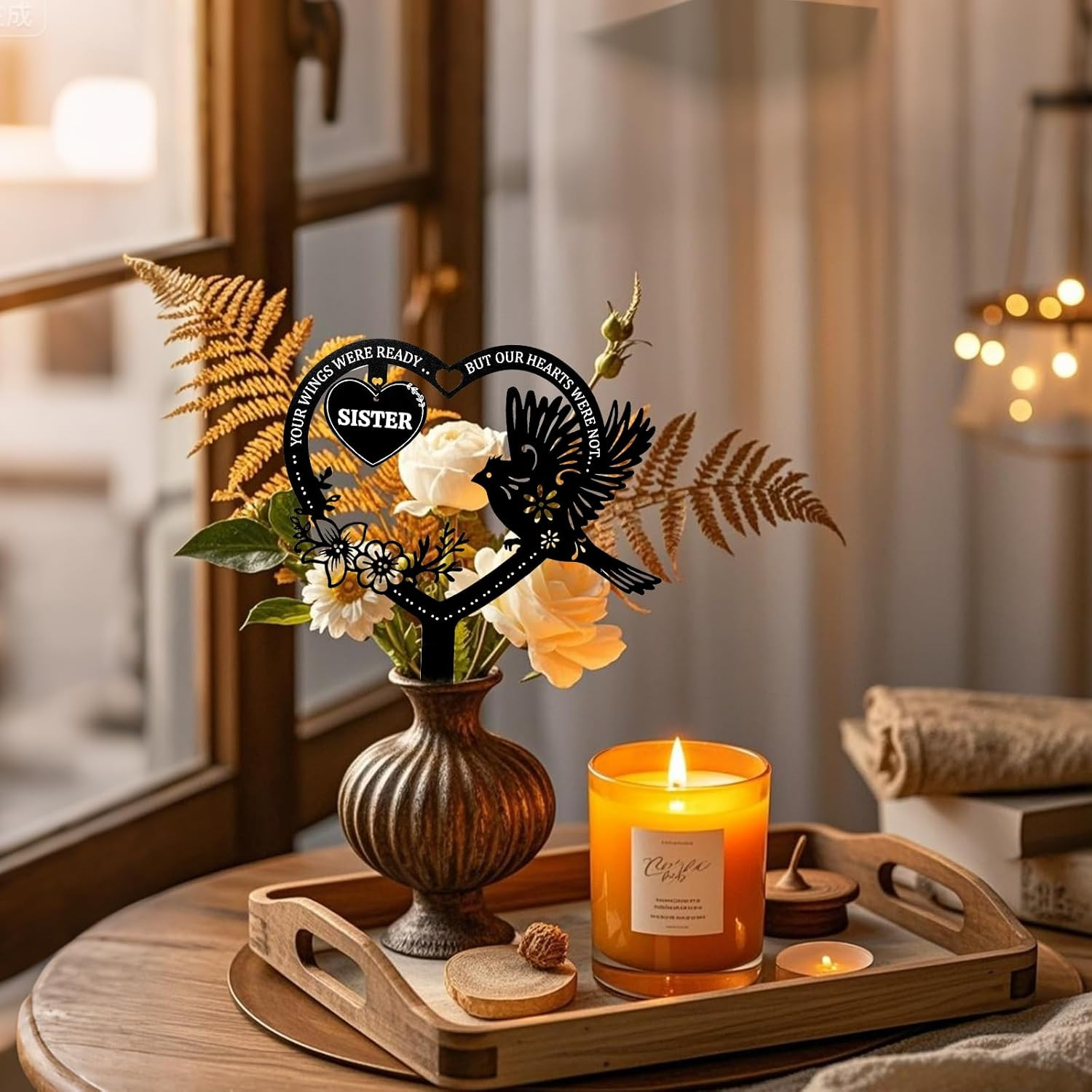 Grave Decorations for Cemetery – Sister Metal Memorial Grave Markers, Heart Memo